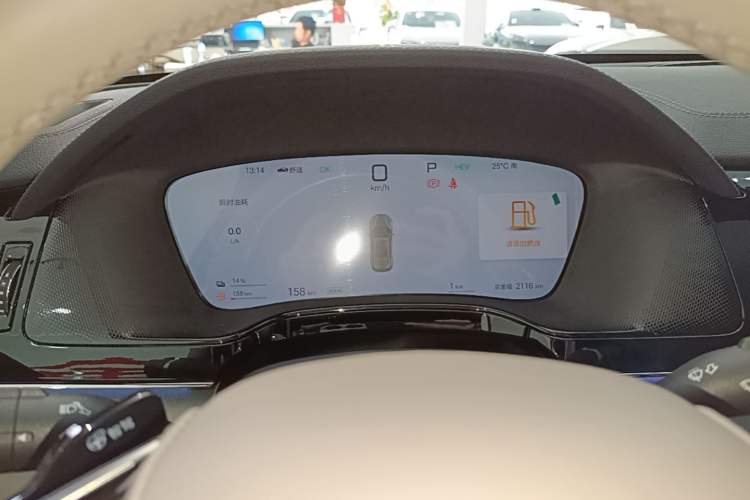 Used BYD Tang New Energy 2025 Intelligent Driving Version DM-i 115KM Flagship Edition Instrument Cluster