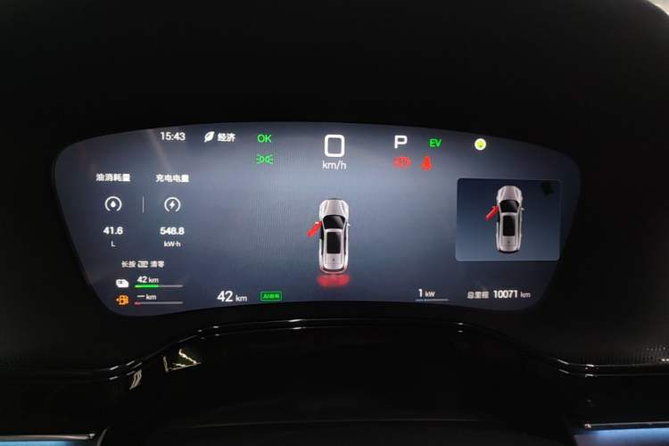Used BYD Tang New Energy 2025 Intelligent Driving Version DM-i 115KM Flagship Edition Instrument Cluster