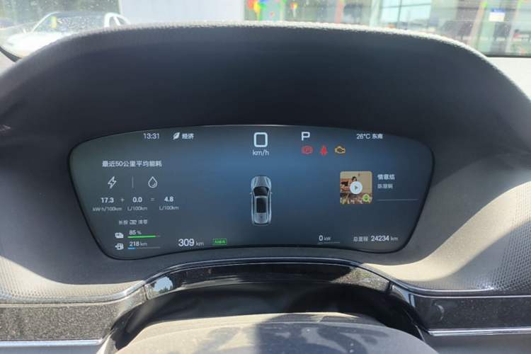 Used BYD Tang New Energy 2025 Intelligent Driving Version DM-i 115KM Prestige Edition Instrument Cluster