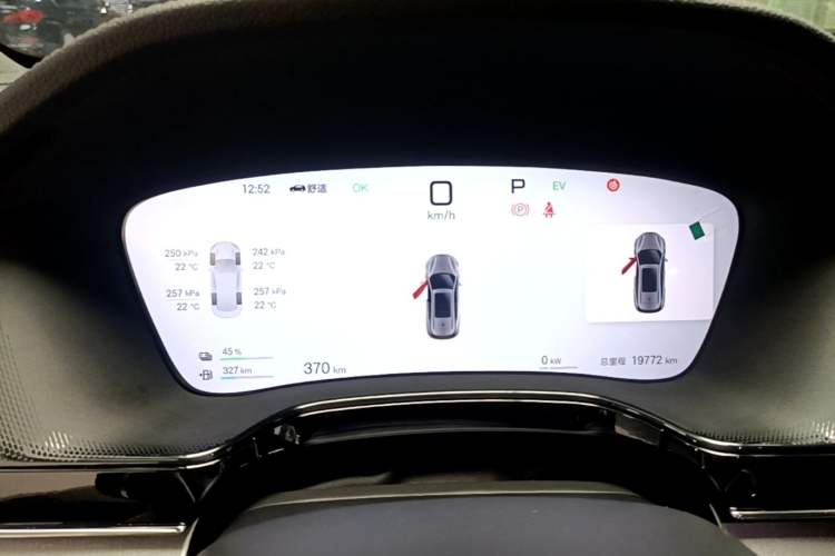 Used BYD Tang New Energy 2025 Intelligent Driving Version DM-i 115KM Prestige Edition Instrument Cluster