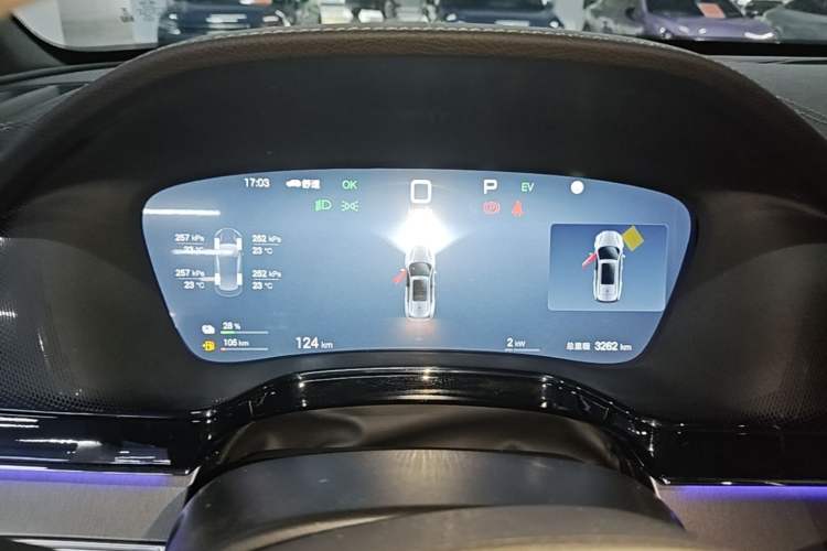 Used BYD Tang New Energy 2025 Intelligent Driving Version DM-i 115KM Flagship Edition Instrument Cluster