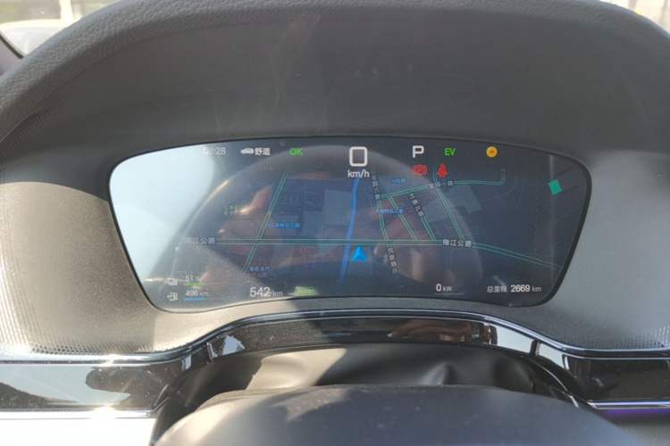Used BYD Tang New Energy 2025 Intelligent Driving Version DM-i 115KM Flagship Edition Instrument Cluster