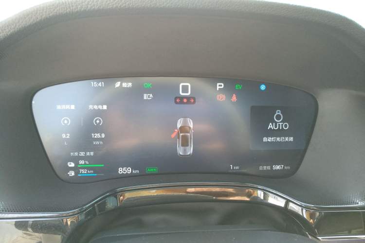 Used BYD Tang New Energy 2025 Intelligent Driving Version DM-i 115KM Flagship Edition Instrument Cluster