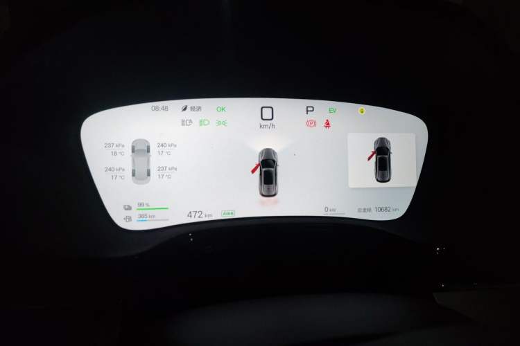 Used BYD Tang New Energy 2025 Intelligent Driving Version DM-i 115KM Prestige Edition Instrument Cluster