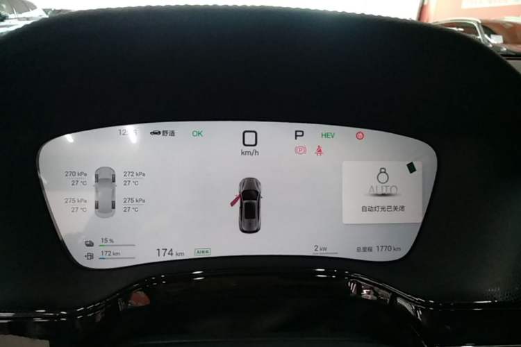 Used BYD Tang New Energy 2025 Intelligent Driving Version DM-i 115KM Flagship Edition Instrument Cluster