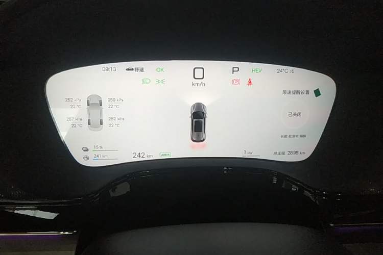 Used BYD Tang New Energy 2025 Intelligent Driving Version DM-i 115KM Flagship Edition Instrument Cluster