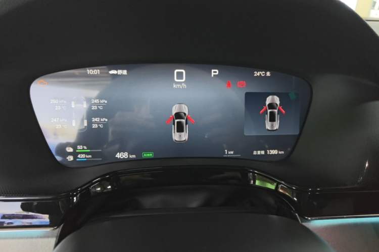 Used BYD Tang New Energy 2025 Intelligent Driving Version DM-i 115KM Flagship Edition Instrument Cluster