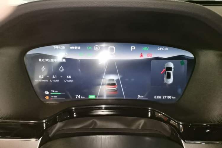 Used BYD Tang New Energy 2025 DM-i 115KM Prestige Model Instrument Cluster