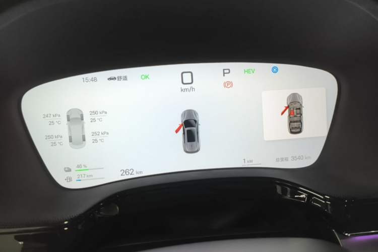 Used BYD Tang New Energy 2025 Intelligent Driving Version DM-i 115KM Flagship Edition Instrument Cluster