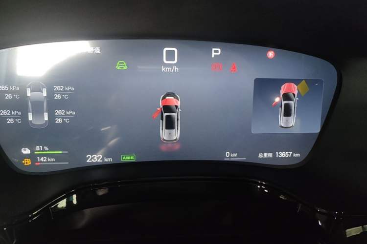 Used BYD Tang New Energy 2025 Intelligent Driving Version DM-i 115KM Prestige Edition Instrument Cluster