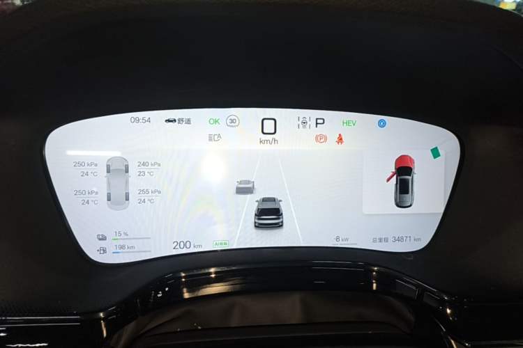 Used BYD Tang New Energy 2025 DM-i 115KM Prestige Model Instrument Cluster