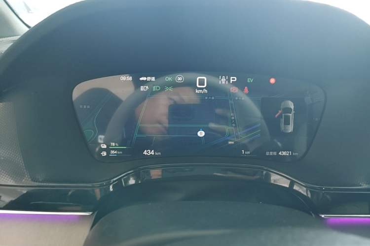 Used BYD Tang New Energy 2025 DM-i 115KM Cloud Ride Flagship Model Instrument Cluster