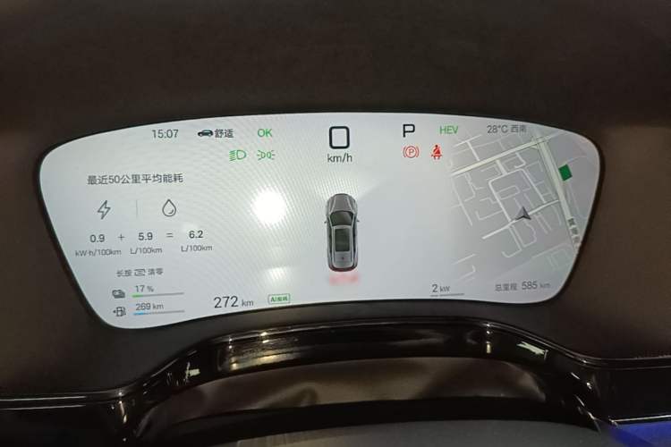 Used BYD Tang New Energy 2025 Intelligent Driving Version DM-i 115KM Flagship Edition Instrument Cluster