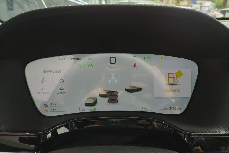 Used BYD Tang New Energy 2025 Intelligent Driving Version DM-i 115KM Flagship Edition Instrument Cluster