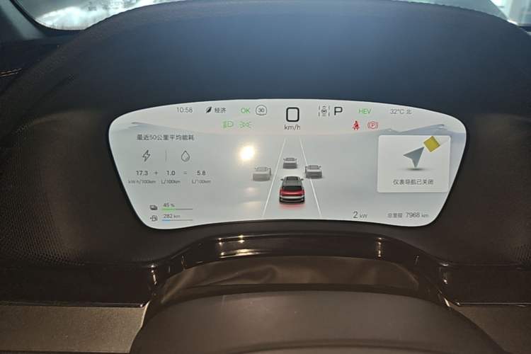 Used BYD Tang New Energy 2025 DM-i 115KM Prestige Model Instrument Cluster