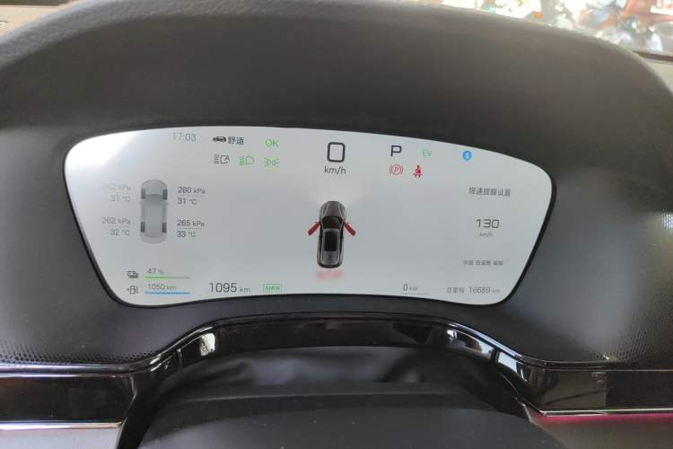 Used BYD Tang New Energy 2025 Intelligent Driving Version DM-i 115KM Prestige Edition Instrument Cluster