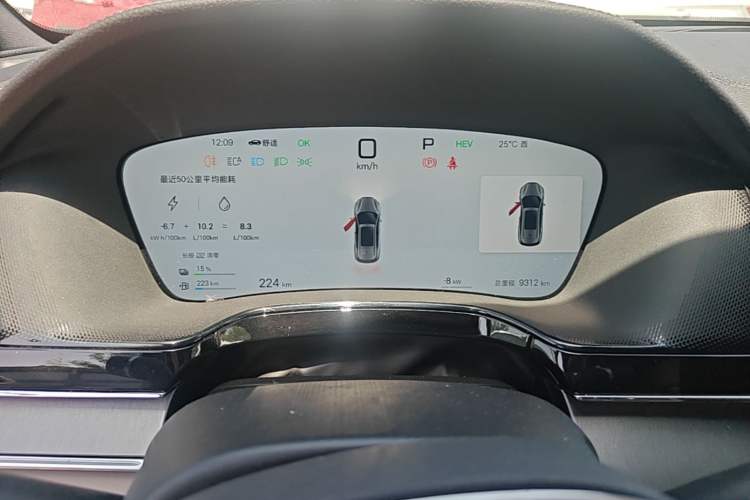 Used BYD Tang New Energy 2025 DM-i 115KM Flagship Model Instrument Cluster