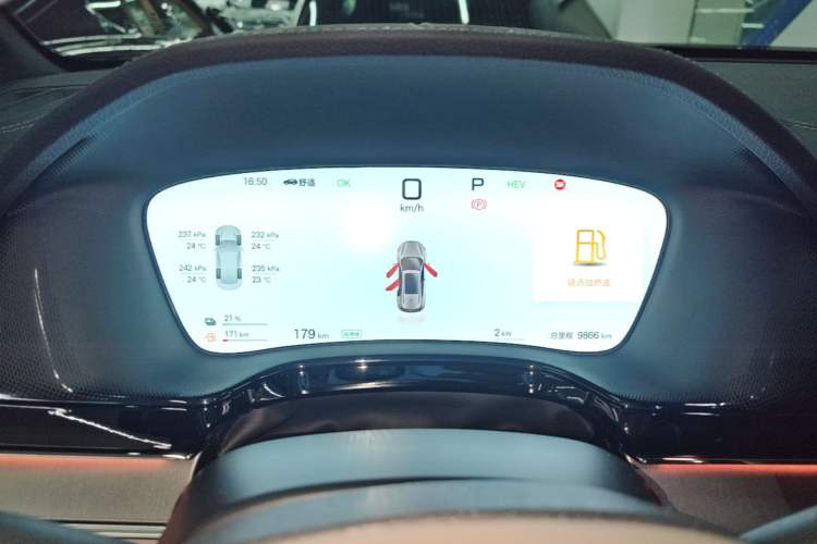 Used BYD Tang New Energy 2025 Intelligent Driving Version DM-i 115KM Prestige Edition Instrument Cluster