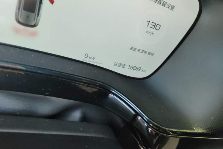 Used BYD Tang New Energy 2025 Intelligent Driving Version DM-i 115KM Prestige Edition Odometer Close Up