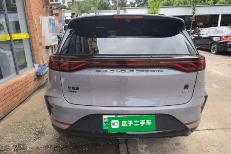 Used BYD Tang New Energy 2025 Model Smart Drive Version DM-i 175KM Prestige Version Rear