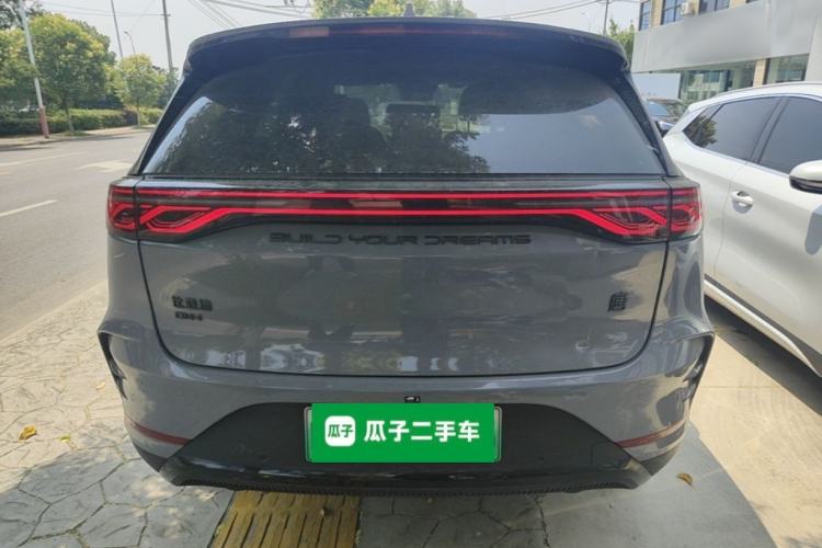 Used BYD Tang New Energy 2025 DM-i 115KM Prestige Model Rear