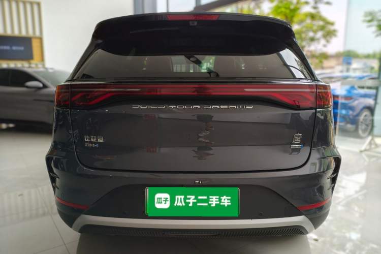 Used BYD Tang New Energy 2025 Intelligent Driving Version DM-i 115KM Flagship Edition Rear