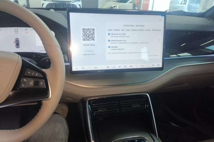 Used BYD Tang New Energy 2025 Intelligent Driving Version DM-i 115KM Flagship Edition Audio And AC Panel