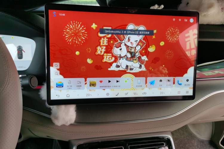 Used BYD Tang New Energy 2025 Intelligent Driving Version DM-i 115KM Prestige Edition Audio And AC Panel