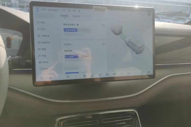 Used BYD Tang New Energy 2025 DM-i 115KM Flagship Model Audio And AC Panel