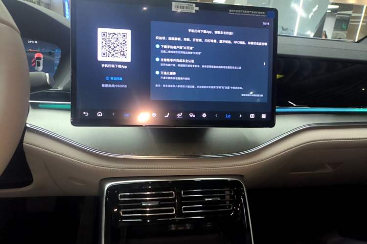 Used BYD Tang New Energy 2025 Model Smart Drive Version DM-i 175KM Deluxe Version Audio And AC Panel