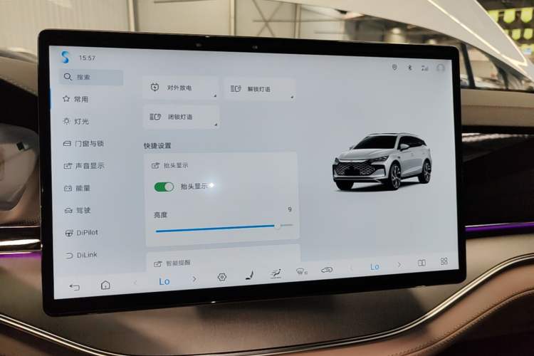 Used BYD Tang New Energy 2025 Intelligent Driving Version DM-i 115KM Flagship Edition Audio And AC Panel