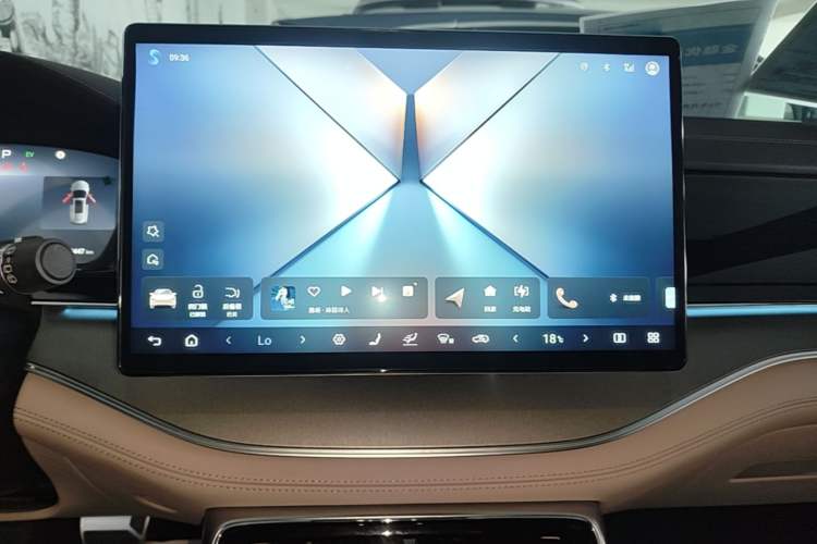 Used BYD Tang New Energy 2025 DM-i 115KM Prestige Model Audio And AC Panel