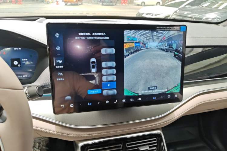 Used BYD Tang New Energy 2025 Intelligent Driving Version DM-i 115KM Flagship Edition Audio And AC Panel