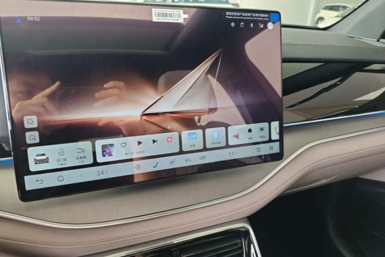 Used BYD Tang New Energy 2025 Intelligent Driving Version DM-i 115KM Flagship Edition Audio And AC Panel