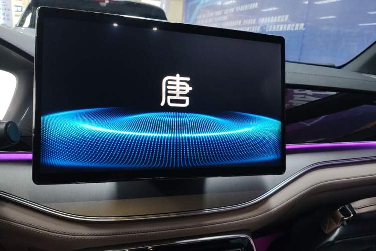 Used BYD Tang New Energy 2025 Intelligent Driving Version DM-i 115KM Flagship Edition Audio And AC Panel