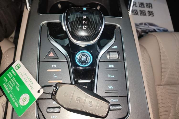 Used BYD Tang New Energy 2025 DM-i 115KM Prestige Model Gear Lever