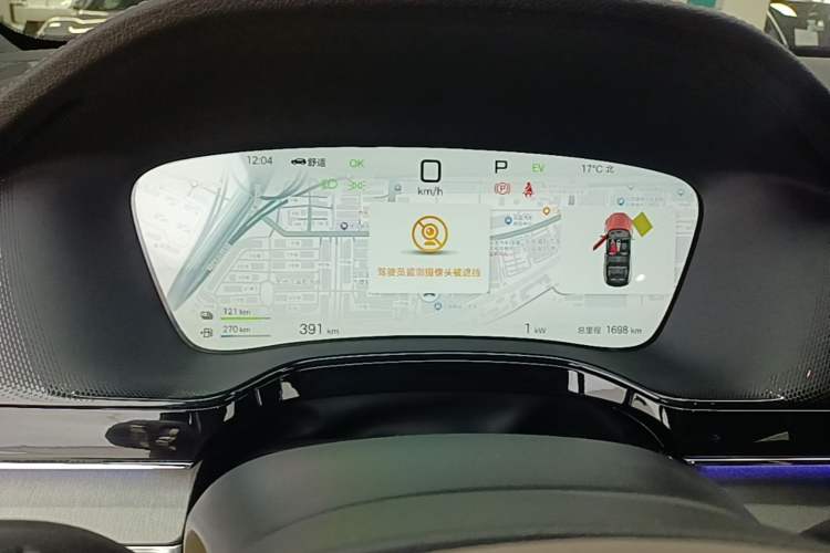 Used BYD Tang New Energy 2025 Model Smart Drive Version DM-i 175KM Deluxe Version Instrument Cluster