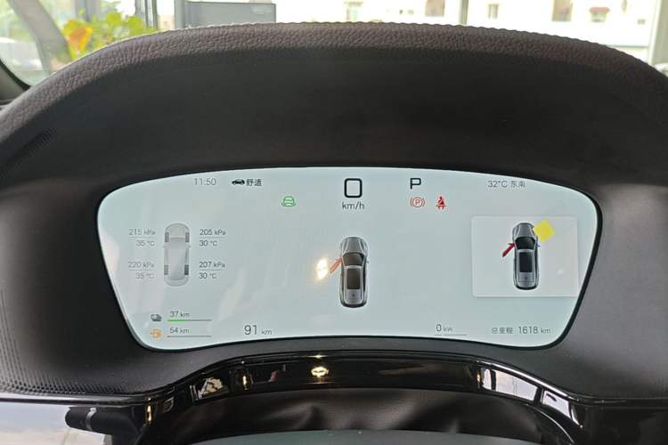 Used BYD Tang New Energy 2025 Intelligent Driving Version DM-i 115KM Flagship Edition Instrument Cluster