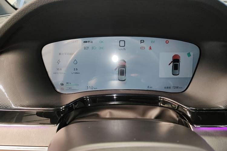 Used BYD Tang New Energy 2025 Intelligent Driving Version DM-i 115KM Flagship Edition Instrument Cluster
