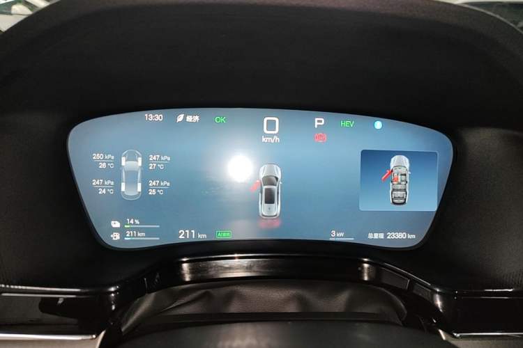 Used BYD Tang New Energy 2025 Intelligent Driving Version DM-i 115KM Prestige Edition Instrument Cluster