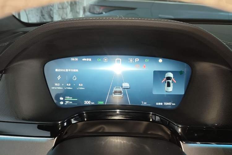 Used BYD Tang New Energy 2025 DM-i 115KM Prestige Model Instrument Cluster