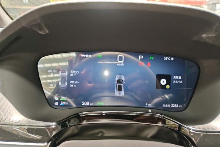 Used BYD Tang New Energy 2025 Intelligent Driving Version DM-i 115KM Flagship Edition Instrument Cluster