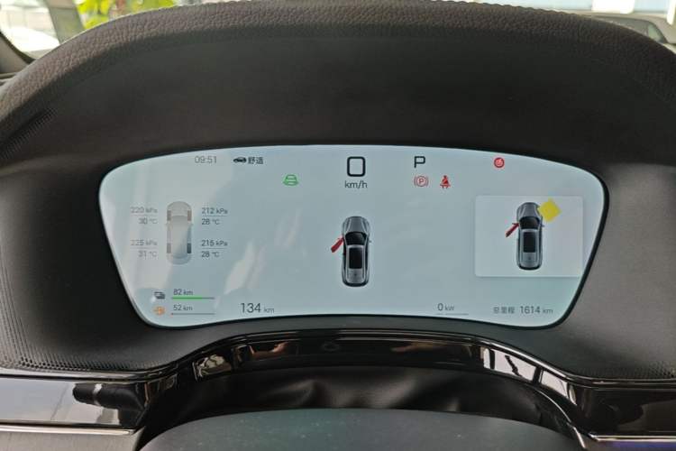 Used BYD Tang New Energy 2025 Intelligent Driving Version DM-i 115KM Flagship Edition Instrument Cluster