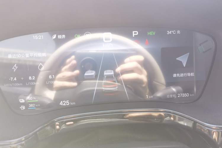 Used BYD Tang New Energy 2025 DM-i 115KM Prestige Model Instrument Cluster