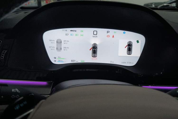 Used BYD Tang New Energy 2025 Intelligent Driving Version DM-i 115KM Flagship Edition Instrument Cluster