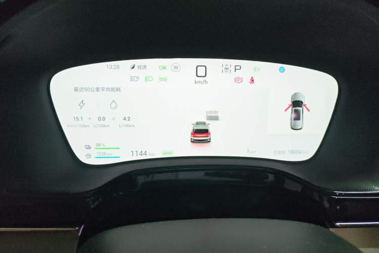 Used BYD Tang New Energy 2025 DM-i 115KM Prestige Model Instrument Cluster