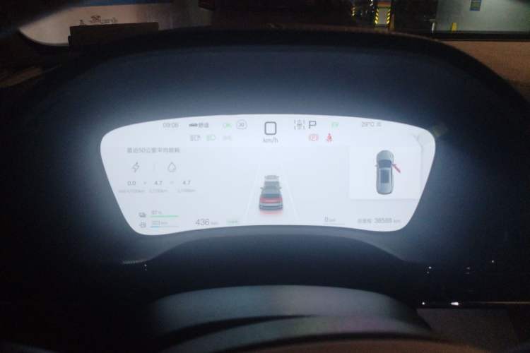 Used BYD Tang New Energy 2025 DM-i 115KM Prestige Model Instrument Cluster