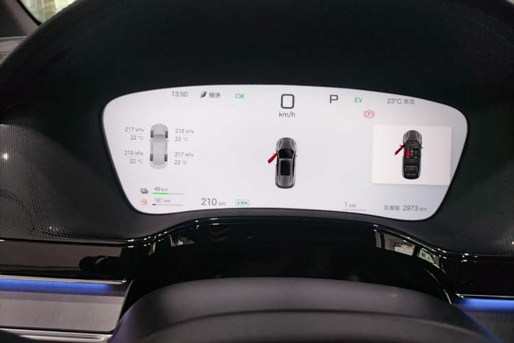 Used BYD Tang New Energy 2025 Intelligent Driving Version DM-i 115KM Flagship Edition Instrument Cluster