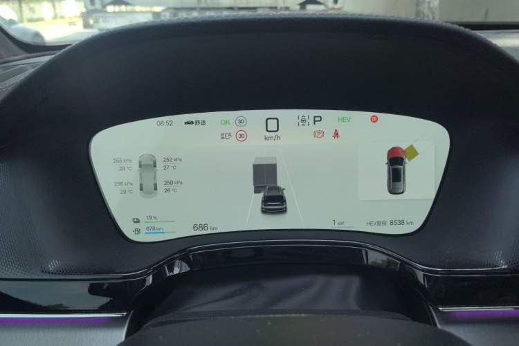 Used BYD Tang New Energy 2025 DM-i 115KM Cloud Ride Flagship Model Instrument Cluster