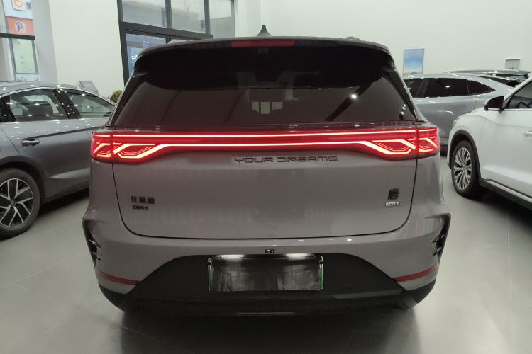 Used BYD Tang New Energy 2025 Intelligent Driving Version DM-i 115KM Flagship Edition Rear